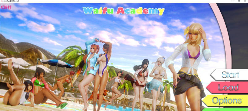 [PC/安卓/欧美/SLG游戏/AI汉化]二次元老婆学院 Ver0.13.0 AI汉化版+欧美动态双端SLG游戏+7.3G