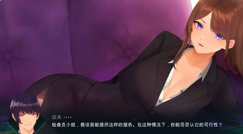 【PC/日系/沙盒/2D/SLG/汉化】时间狂喜 Chrono Ecstasy AI汉化版【1.7G】