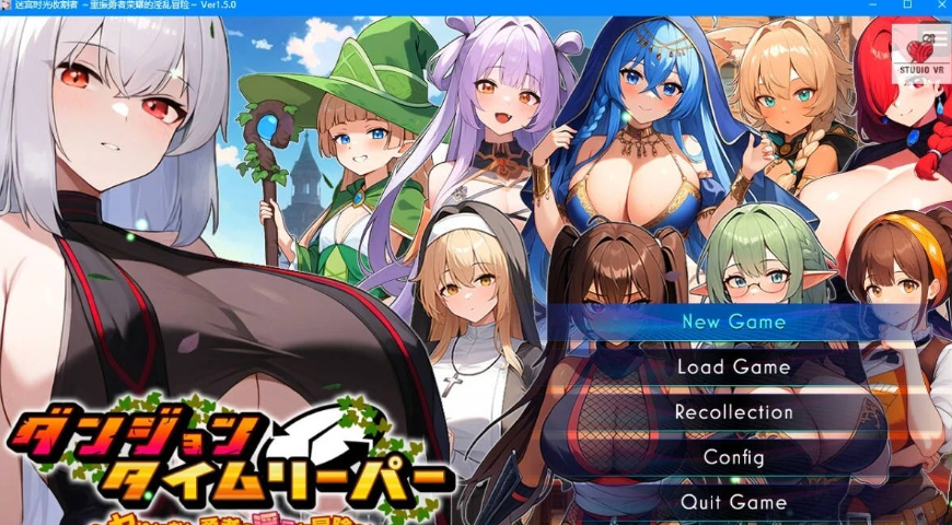 【PC/日系/2D/RPG/汉化】迷宫时光收割者-勇者荣耀的银乱冒险 V1.5.0 AI汉化版[1G]