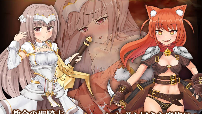 【PC/日系/官中/更新/爆款/魔物娘/动态】苍色之光与魔剑锻造师 V1.06R build 26020703 官方中文正式步兵版+存档[3.2G]