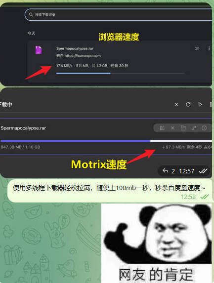 《必看》下载解压全程视频教程 以及 解压软件