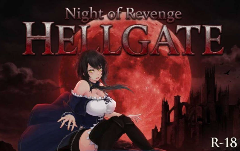 [日系/生肉/色情/ACT游戏]魔女复仇之夜 “地狱之门：堕入黑暗” Ver1.0.7+大型MOD v1.2.4 生肉版+日系动态ACT游戏+1G