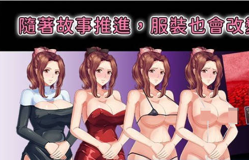 [日系/新作/官中/RPG游戏]敬虔圣女瑟蕾娜 存档+官方中文版+日系奇幻RPG游戏+750M