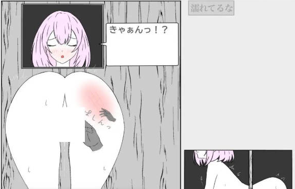 [日系/互动/触摸/生肉/SLG游戏]秘密忏悔室 生肉版+日系模拟SLG游戏+360M