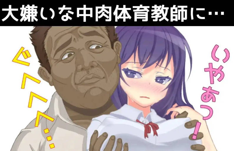 [日系/新汉化/RPG游戏]傲慢千金与播种性活 内嵌AI汉化版+日系强迫RPG游戏+1.7G