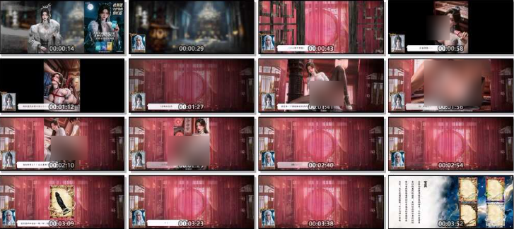 【3D/动漫】[AI视频系列][神墓-南宫仙儿-猎仙录1-6集-图文+配音]【1.12G】