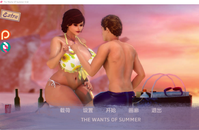 [欧美/汉化]夏日的欲望 The Wants Of Summer V0.70 free AI汉化版+欧美动态双端SLG游戏+4G