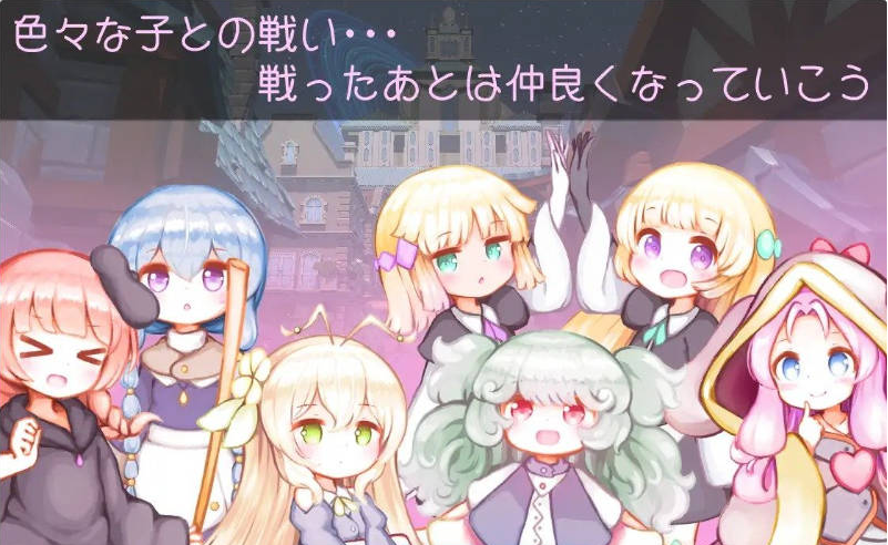 [日系/新汉化]昨日的魔女，今日的梦 AI汉化版+日系动作ACT游戏+3G