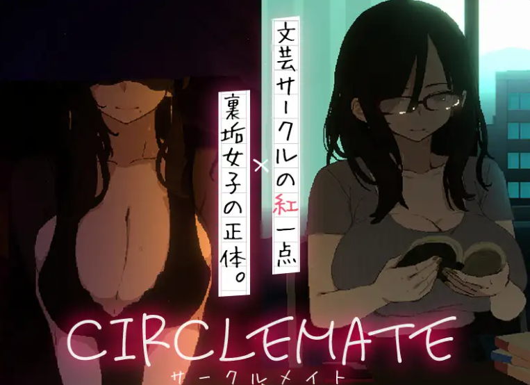 [日系/汉化/更新/修复]社团伙伴 V1.04自带全回想解放+AI汉化版+日系模拟SLG游戏+3G