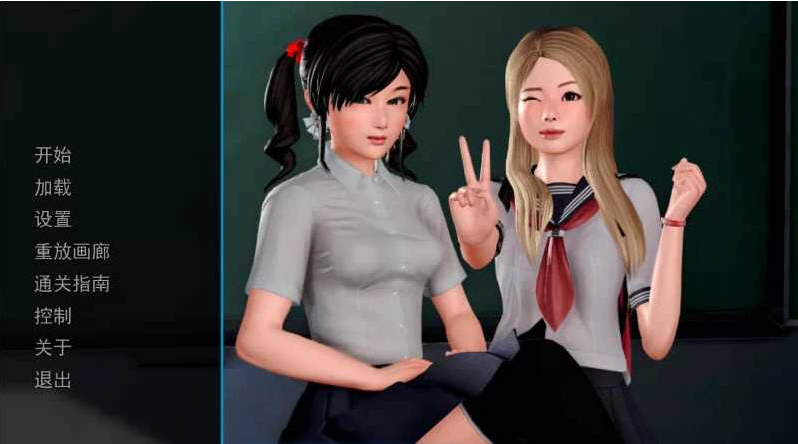 [亚洲/NTR/神级/更新]我的学院生活-Solvalley School Ver5.00 精翻汉化高清版+亚洲风动态SLG游戏+9G