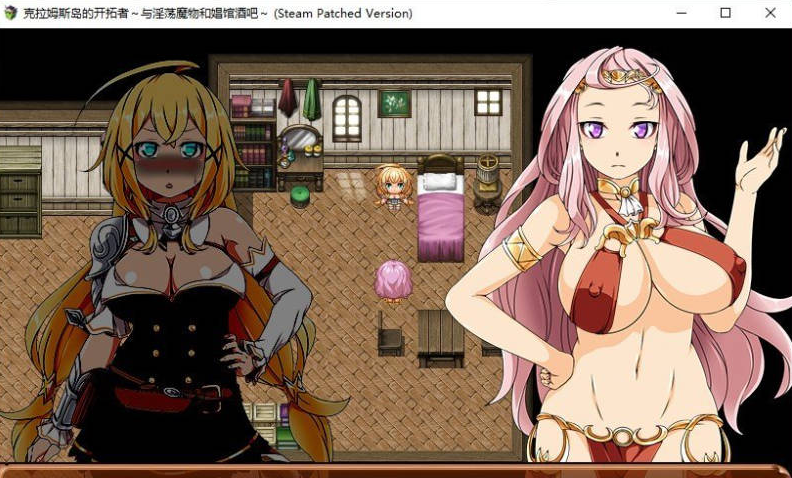 [日系/新作]蛤蜊岛编年史：欲望滋生之地 存档+官方中文步兵版+日系冒险RPG游戏+1G