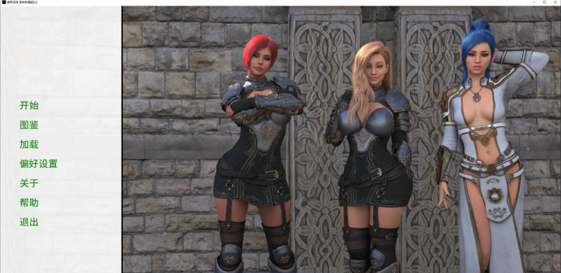 [欧美/3D]绿色深渊 哥布林崛起 V0.2AI汉化版+欧美动态双端SLG游戏+2G