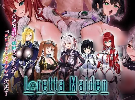 [日系/更新]洛蕾塔·梅登-适配率0%的劣等兵- V1.05自带全回想+挂载AI汉化版+日系凌辱RPG游戏+6G