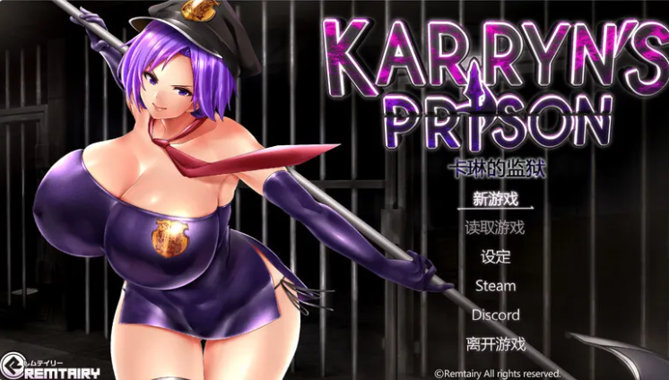 [日系/爆款/步兵]卡琳监狱-Karryn’s Prison Ver1.3.1.69 全DLCmod版+官方中文版+日系动态双端RPG游戏+3.9G