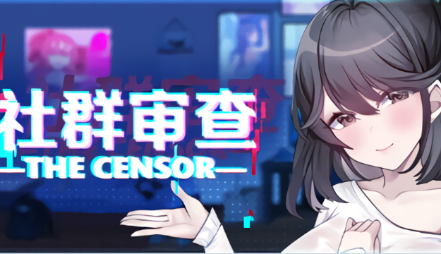 [日系/爆款/更新/步兵/追加百合子/堕落模式]社群审查 DX V5.1.0 STEAM存档+DLC+官方中文版+日系探索SLG游戏+2G