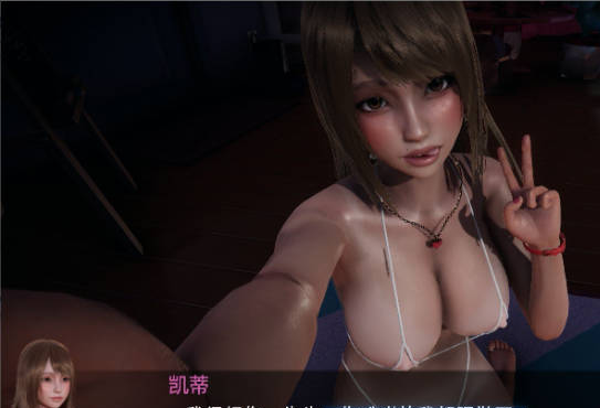 [亚洲/3D]痴女调教师 Nympho Tame V0.95 AI汉化版+亚洲风动态双端SLG游戏+6G