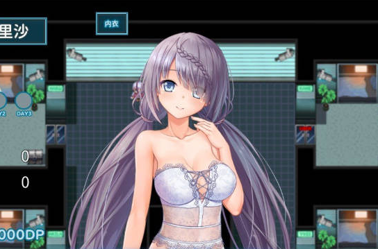 [日系/步兵]密室游戏决斗-今天谁会买走我的女友-STEAM存档+官方中文版+日系策略RPG游戏+1.8G