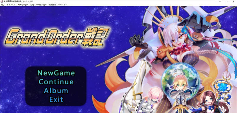 [日系/生肉]Grand Order 战纪V1.0.2 存档+生肉版+日系模拟SLG游戏+2.8G