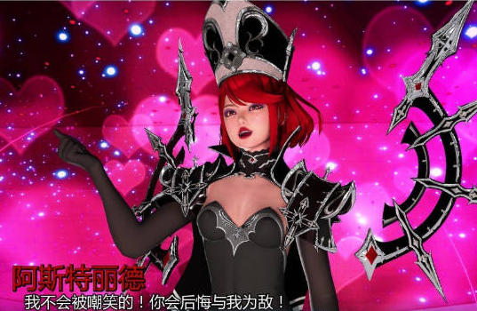 [亚洲/3D]圣米娅-堕落 Santa Mia The Descent V1.0 AI汉化完结版+亚洲风动态双端SLG游戏+3G