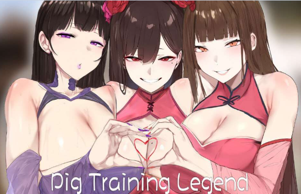[国风/步兵]修仙•母珠传-Pig Training Legend Ver0.75a DLC2+官方中文版+国风动态SLG游戏+700M