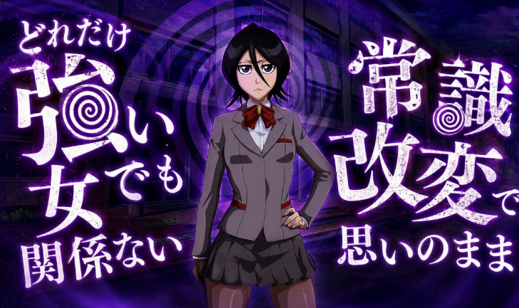 [日系/新作]校规改变-被恶心宅男改造的学园- 挂载AI汉化版+日系背德SLG游戏+3G