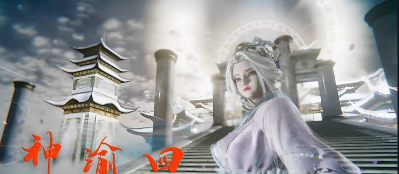【3D/动漫】神谕第四季01-12[催眠洗脑/堕落调教/后宫]【2.8G】