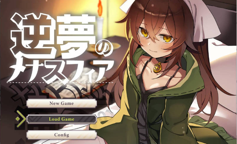 [日系/更新]逆梦的梅纳斯菲亚 V1.24存档+DLCV1.08+挂载AI汉化版+日系幻想RPG游戏+3G