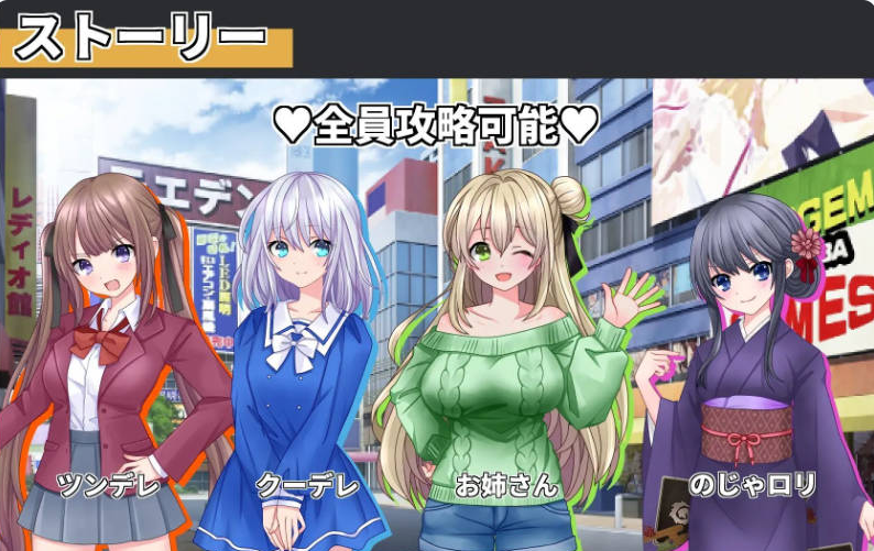 [日系/卡牌对战/互动]召唤精灵 存档+挂载AI汉化版+日系策略SLG游戏+1G