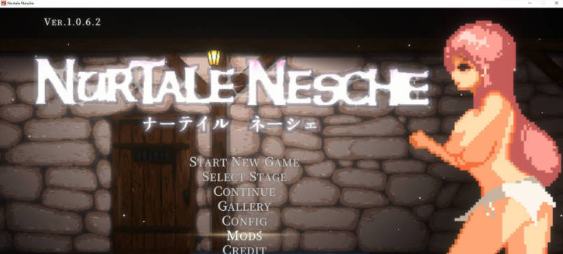 [日系/像素/拘束/羞辱]nurtale nesche V1.0.6.2官方中文版+日系动作ACT游戏+1G
