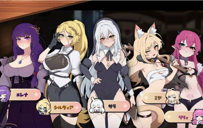 [日系/互动/新作]背德圣职者与鸡尾酒-被洗脑的祈祷者们 Ver1.05 存档+官方中文版+日系经营SLG游戏+2G