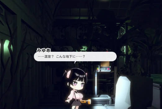[日系/探索]丢失的手机位置，指向了那座洋馆-Last Known Location-AI汉化版+日系动作ACT游戏+1G