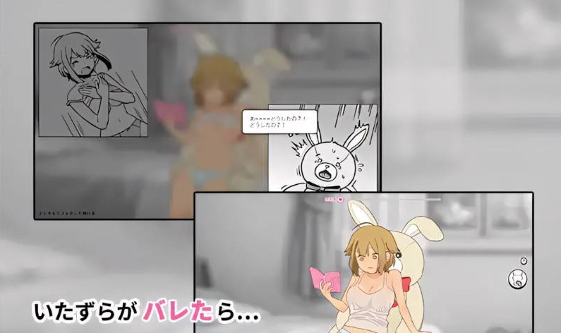 [PC/日系]兔吉君在里面呢♡ うさきちくんは中にいる♡ 官方中文版+日系休闲SLG游戏+30M
