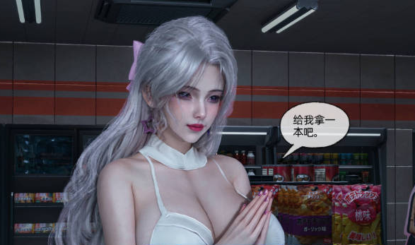 【3D/动漫】我的青梅竹马总想让我吃醋 01-04【1G】