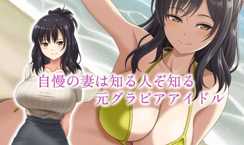 【日系/探索/纯爱】镜头背后的秘密 挂载AI汉化版[1G]