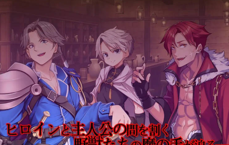 【PC/安卓/日系/卡牌RPG】Which Switch V1.82 存档+内嵌AI汉化版[2G]
