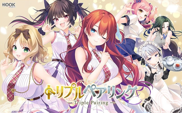 【日系/步兵/恋爱/女仆】三角圆舞曲-Triple Pairing-STEAM全CG存档+官方中文版[6G]