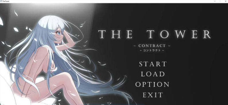 [日系/新作/互动]THE TOWER -契约-官方中文版+日系冒险SLG游戏+2G