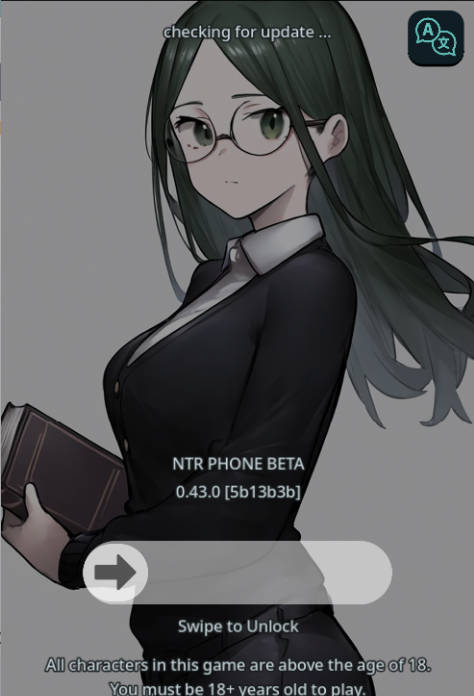 【PC/安卓/亚洲风/更新/像素/寝取】NTR手机 V0.4.7 解锁代码+全CG存档+官方中文版[500M]
