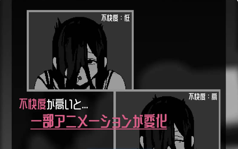【日系/新作】恶灵堆叠-Ghost Stack 官方中文版[900M]