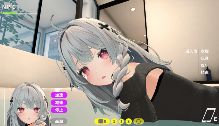 【日系/模拟/3D/调教/步兵/更新/修复】NTR大师 NTR Master V0.51 存档+官方中文版[9G]