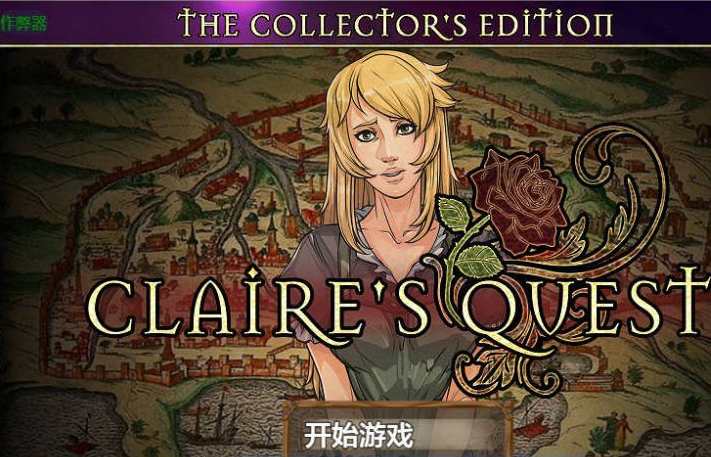 【PC/安卓/欧美/恶堕/羞辱/大型探索】克莱尔的追寻 V0.30.1 AI汉化版[4G]