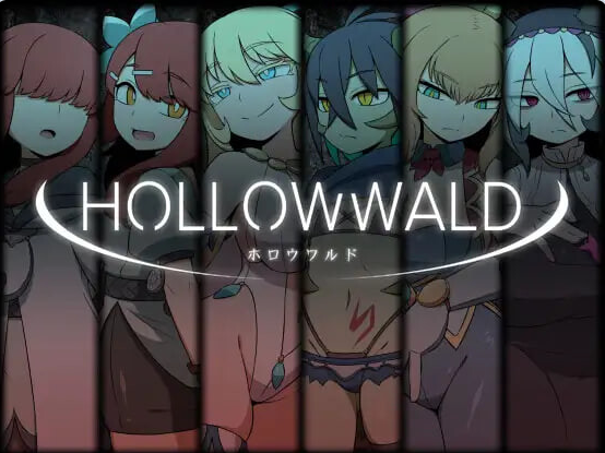 【日系/奇幻/逆推/淫乱/大更新】空洞世界-Hollow World V1.10 存档+挂载AI汉化版[1G]