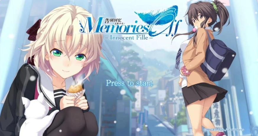【日系】告别回忆-无垢少女 精翻汉化版[7G]