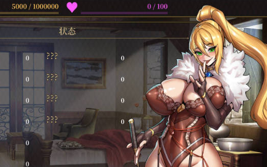 【日系/探索】莱雅的行商蜜事 官方中文DEMO版[200M]