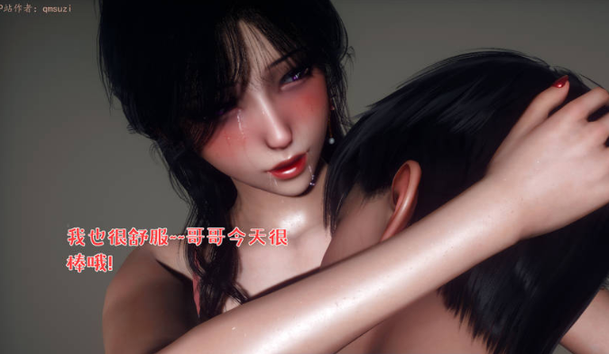 【3D/动漫】被染绿的幸福01-12+结局一+视频X8【4G】