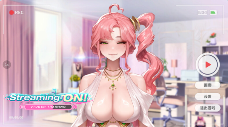 【日系/养成/步兵/偶像调教】直播开始！VTuber出道指南 Streaming  v1.0.9 全CG+官方中文版[800M]
