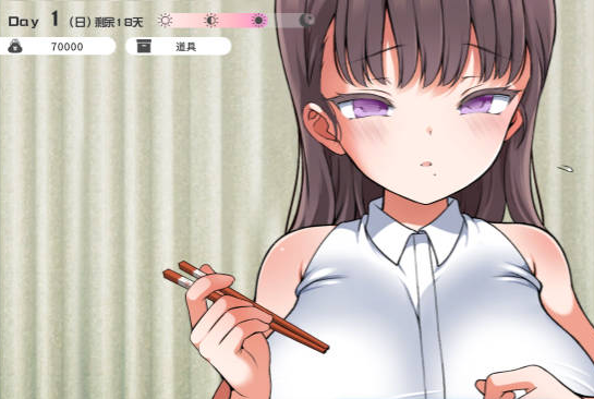 【PC/新安卓/日系/精品/步兵/更新】魔性的少女与魔性的她…魔性の少女と… Ver1.07 全CG存档+官方中文动态版[13G]