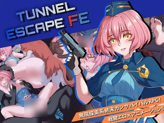 【PC/安卓/日系/更新/步兵版/拘束/凌辱/NTR】隧道逃生：命运交织（番外篇）V1.0.8s 存档+DLC+官方中文正式版[4G]