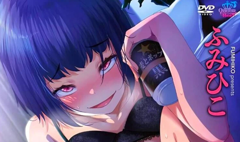 [2D] 【DH/2D/中文/合集】 中文里番合集【11V/2.6G】