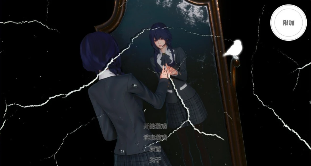 [双端] 【SD/3D/国风SLG/汉化】神作期待：彼岸花 Ch.3Pt2 双端精翻汉化版【0829/2.8G】